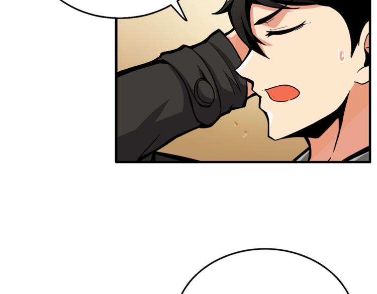 第48话 我晕升级？53