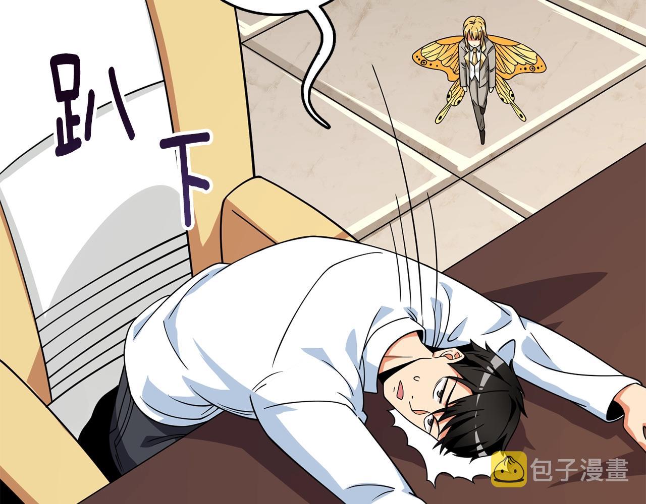 第14话 一出好戏94