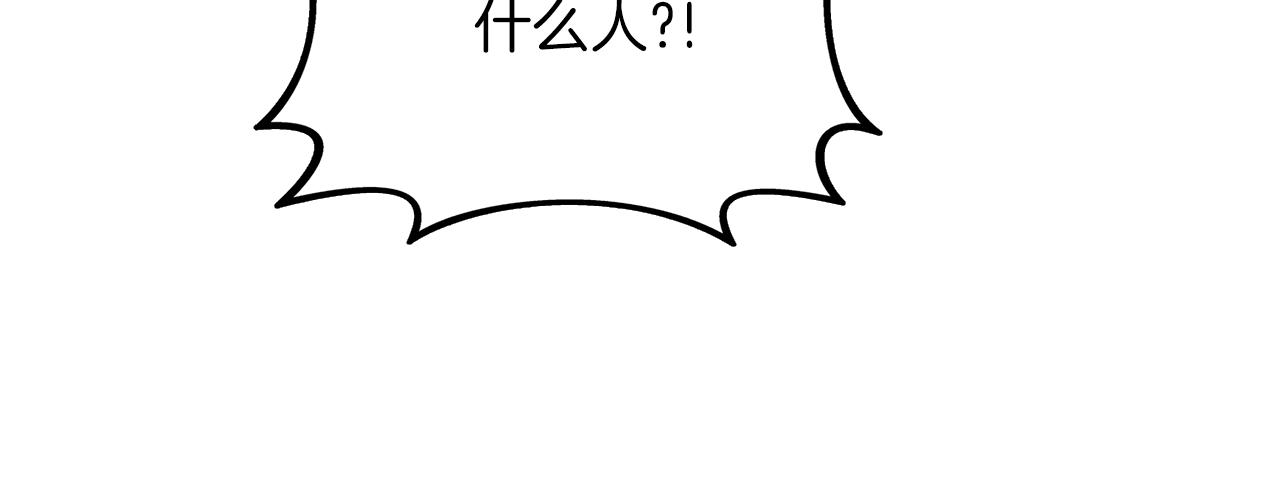 第43话 双神之战172