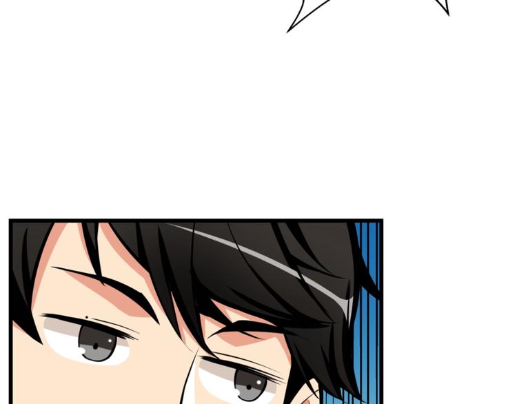 第54话 远程技能106