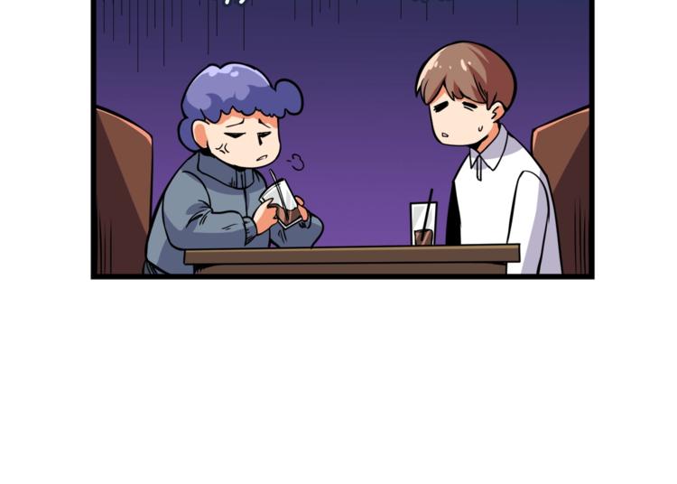 第80话 约见前女友241