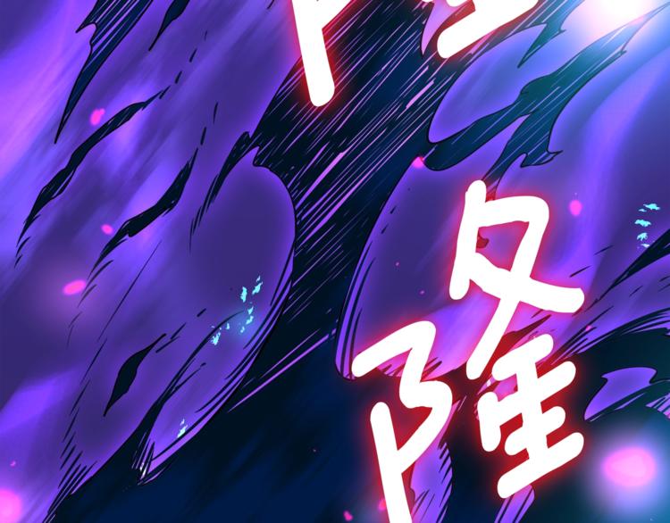 第75话 教练！我也要！165