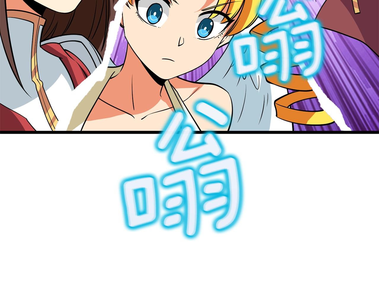 第32话 泰迪熊130