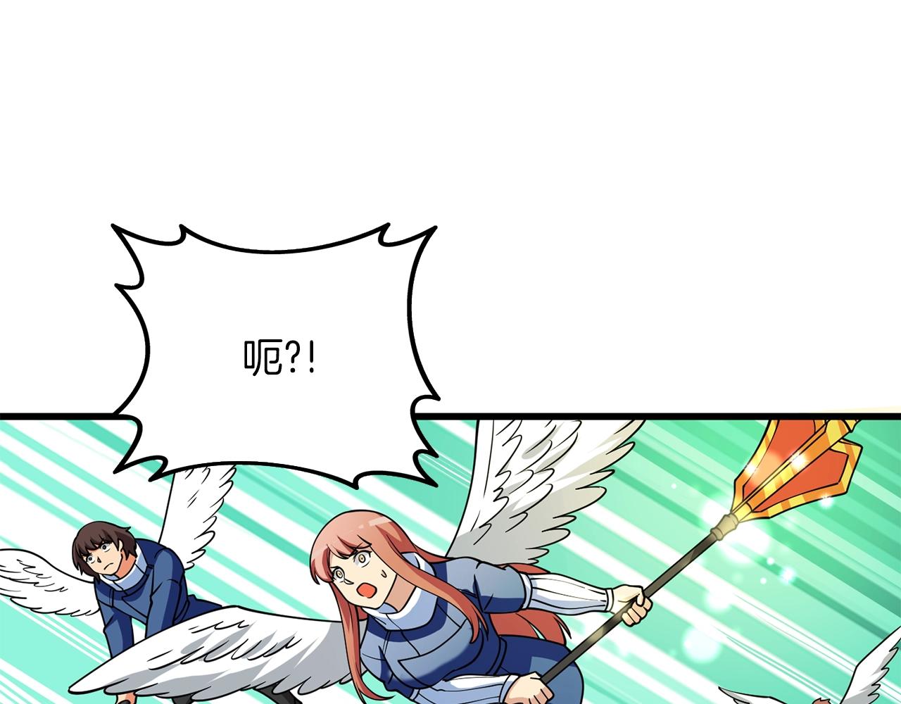第44话 隐身178