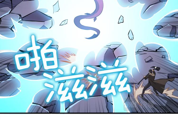 第93话 雷神降世62