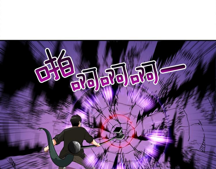 第17话 完美虐杀！85
