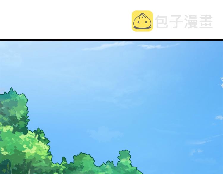 第85话 可怜的神！240