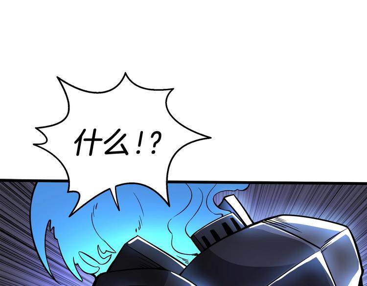 第75话 教练！我也要！190
