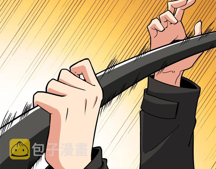 第105话 双锤舞动54