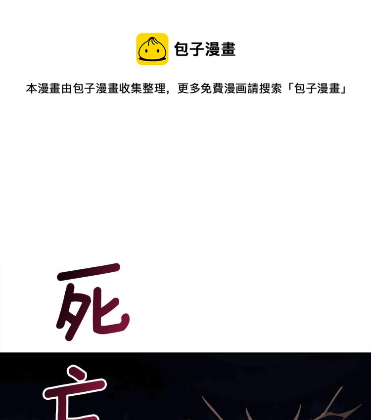 第105话 双锤舞动136