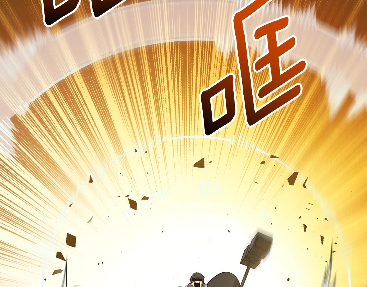 第44话 隐身175