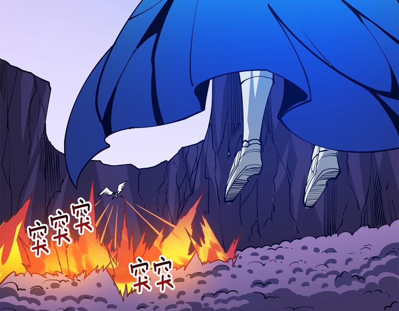 第107话 肇事式秒杀176