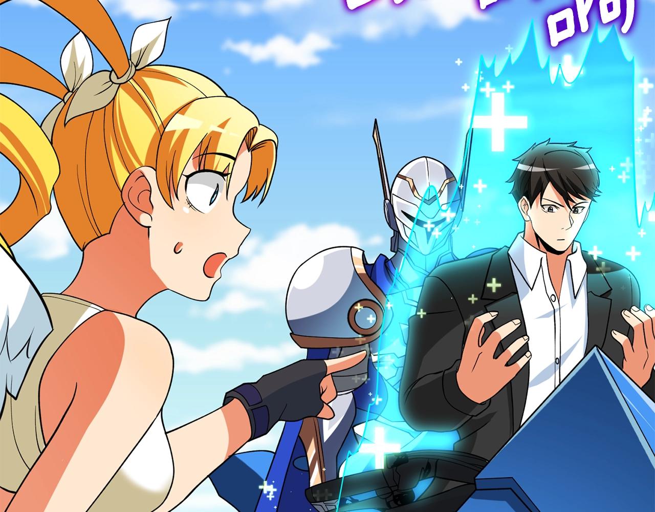 第41话 海底神殿17