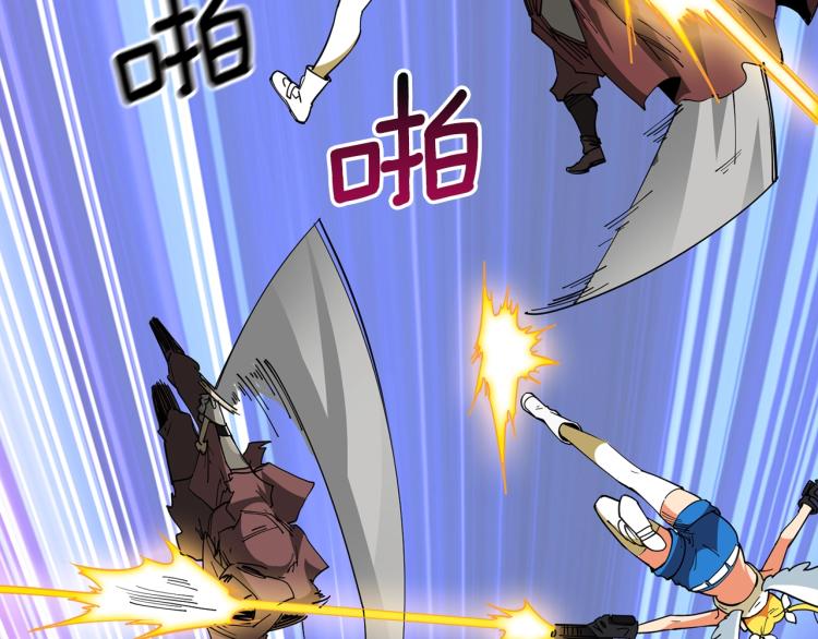 第105话 双锤舞动104
