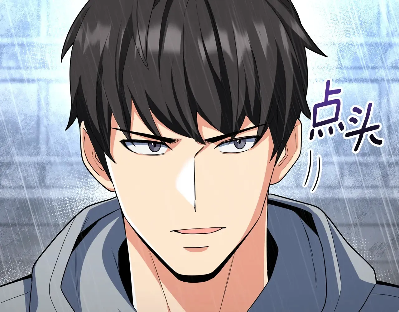 第14话 你们惹错人了229