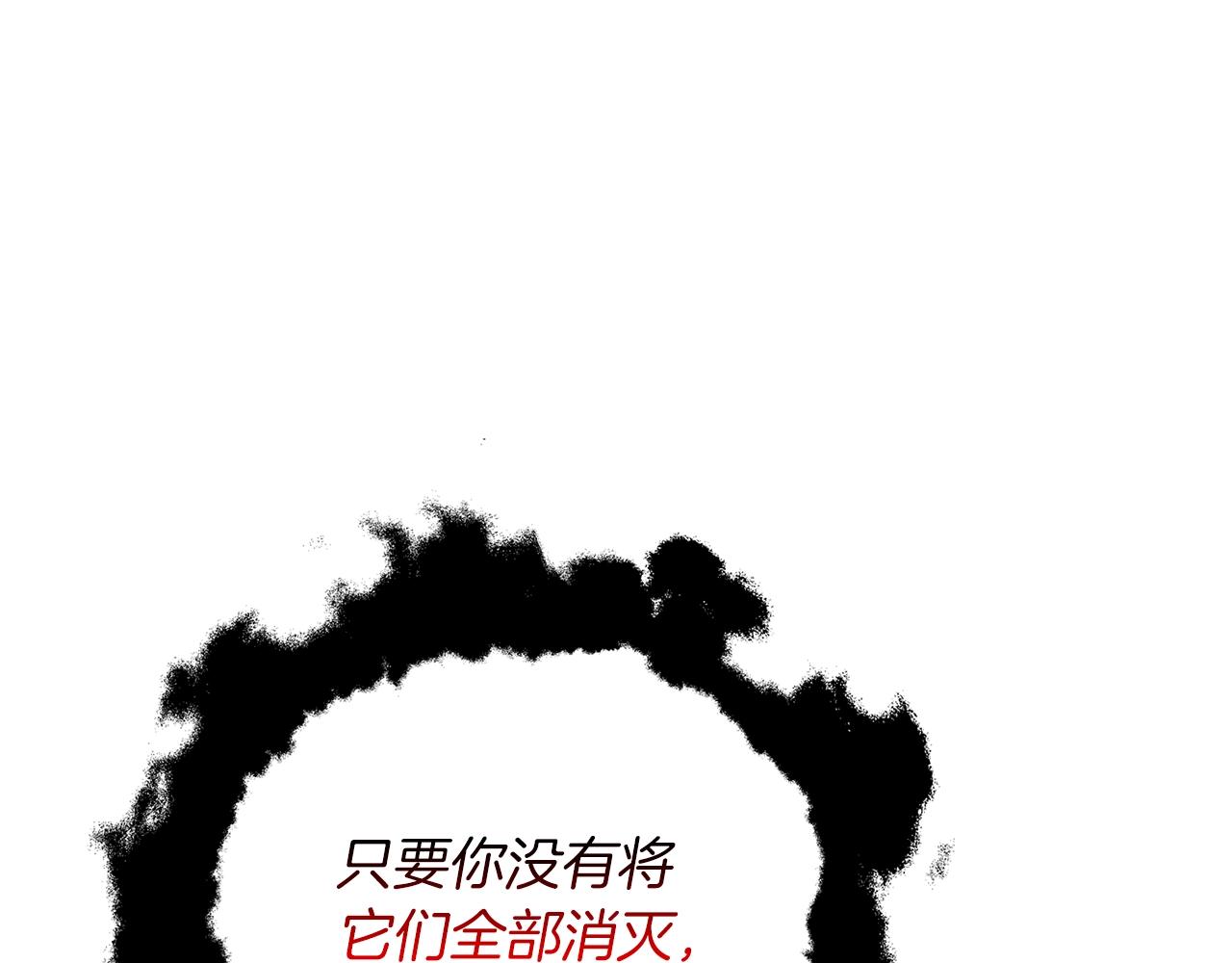 第35话 凯拓107