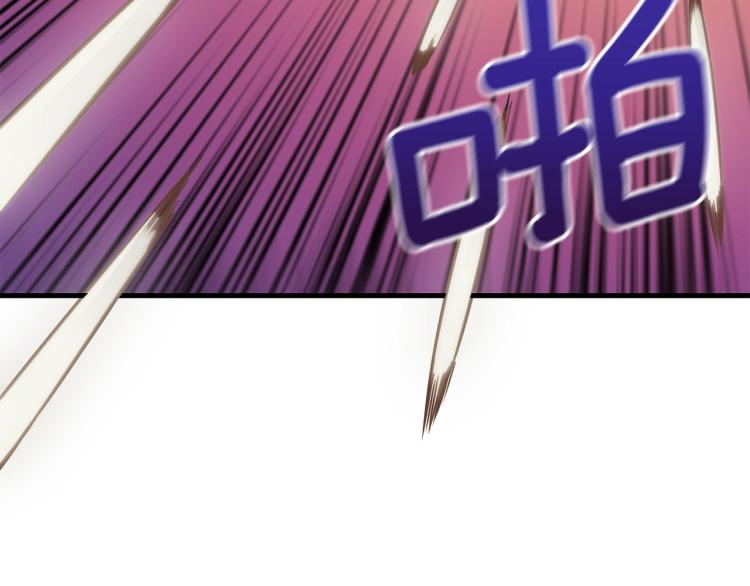 第104话 神秘美女190