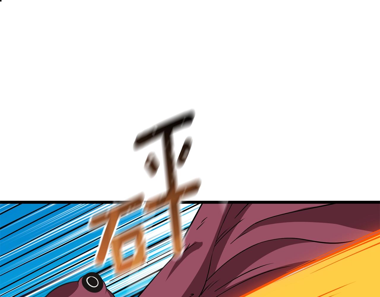 第11话 奇美拉军团158