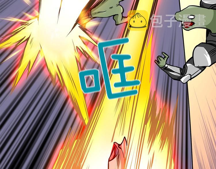 第91话 小小骑士90