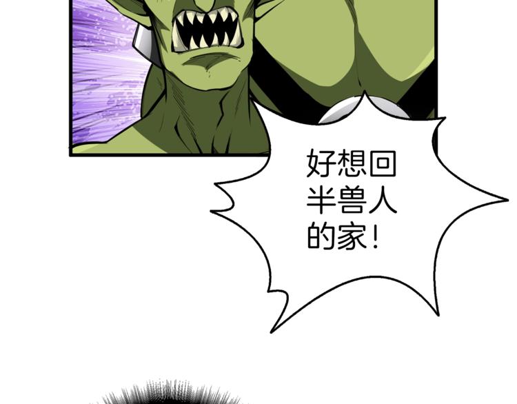 第56话 好快的枪！51