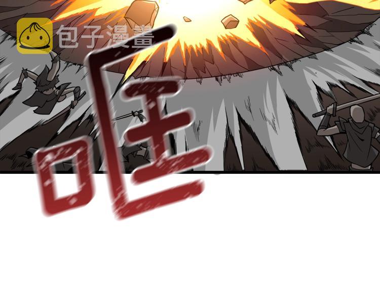 第105话 双锤舞动20