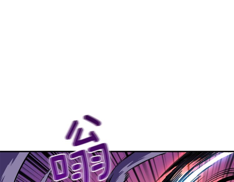 第98话 地球新纪元93