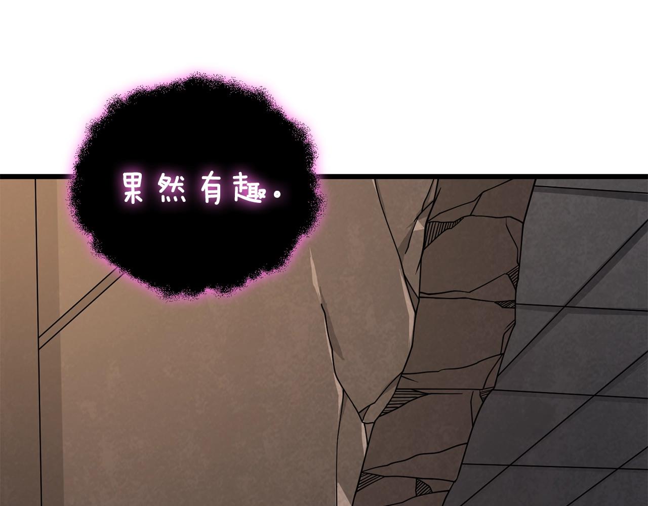 第19话 死亡骑士25