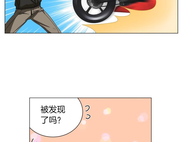 第11话 快上车，雅琳95
