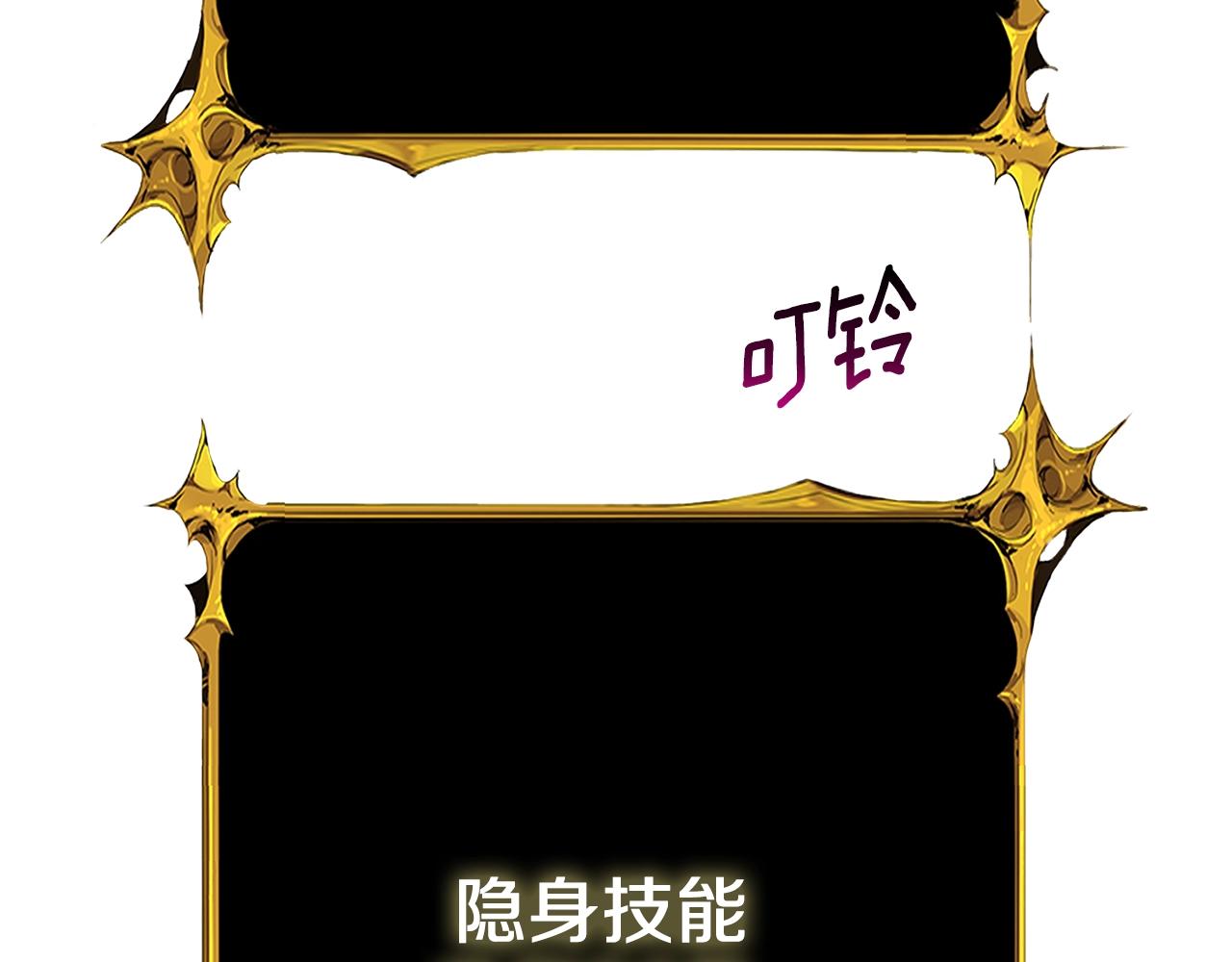 第43话 双神之战178