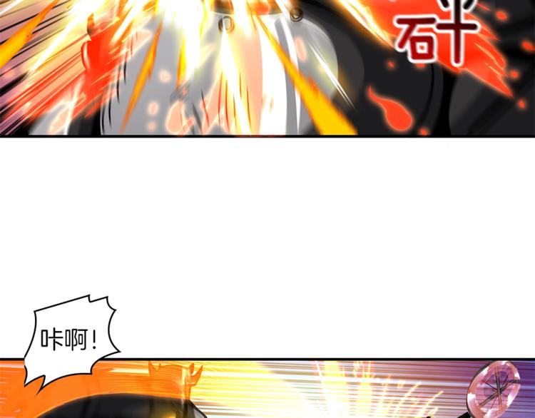 第42话 携手变强37