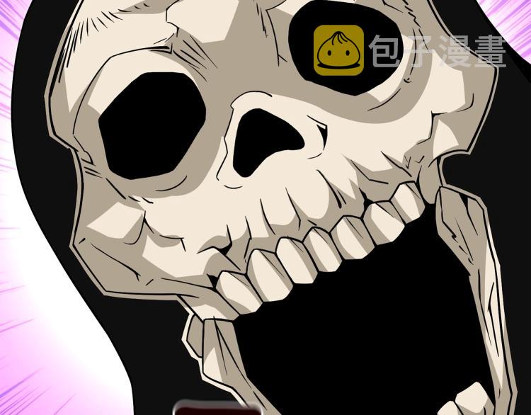 第103话 双人同骑54