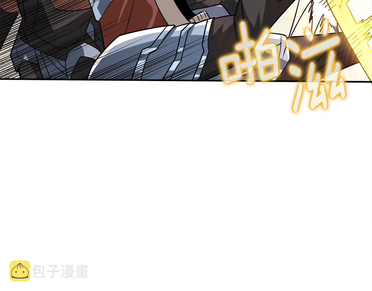 第108话 闪耀登场142
