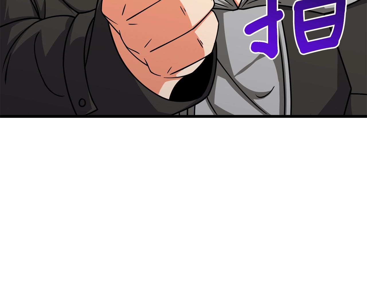 第26话 神力的使用方法179