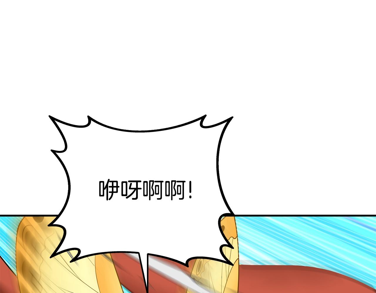 第39话 海战0