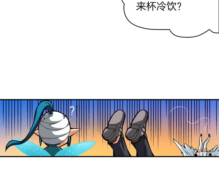 第43话 欢迎光临！勇士！40