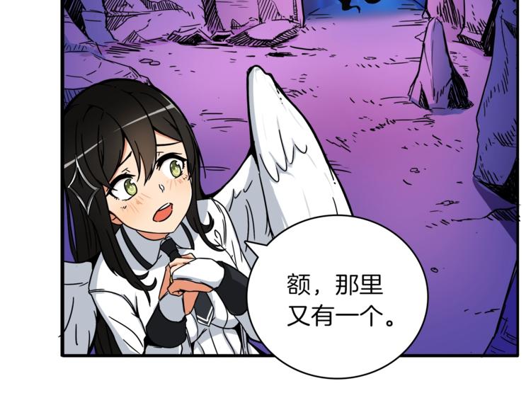 第19话 休息室内121