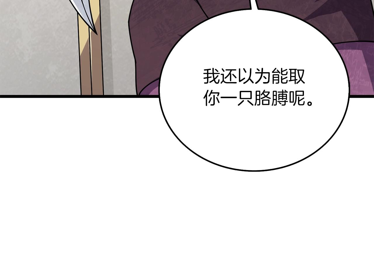 第27话 恶战31