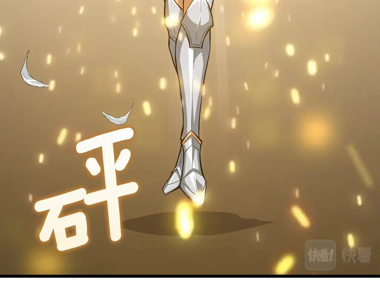第4话 高调登场24