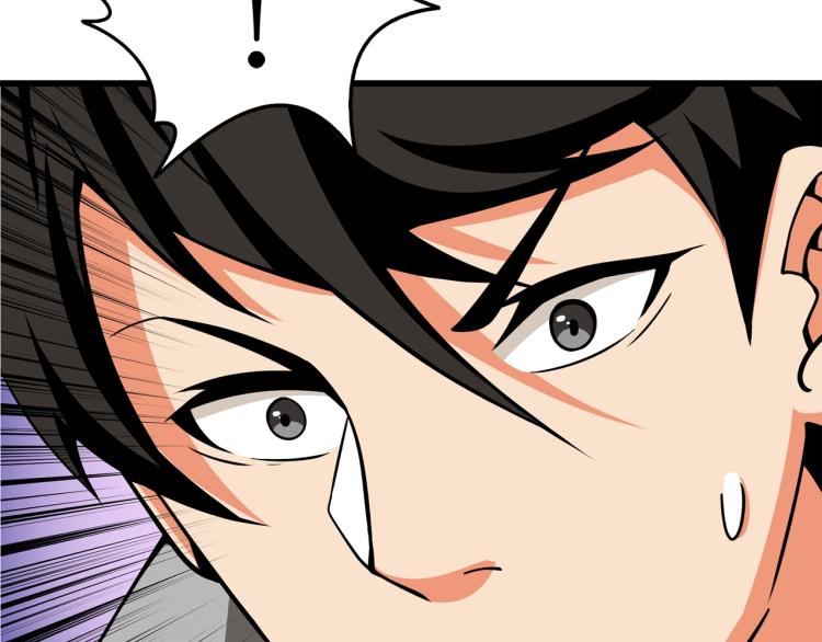 第95话 神枪升级！8