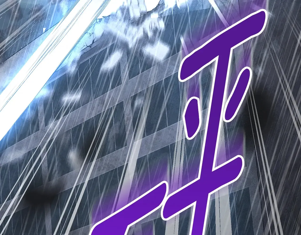 第14话 你们惹错人了49