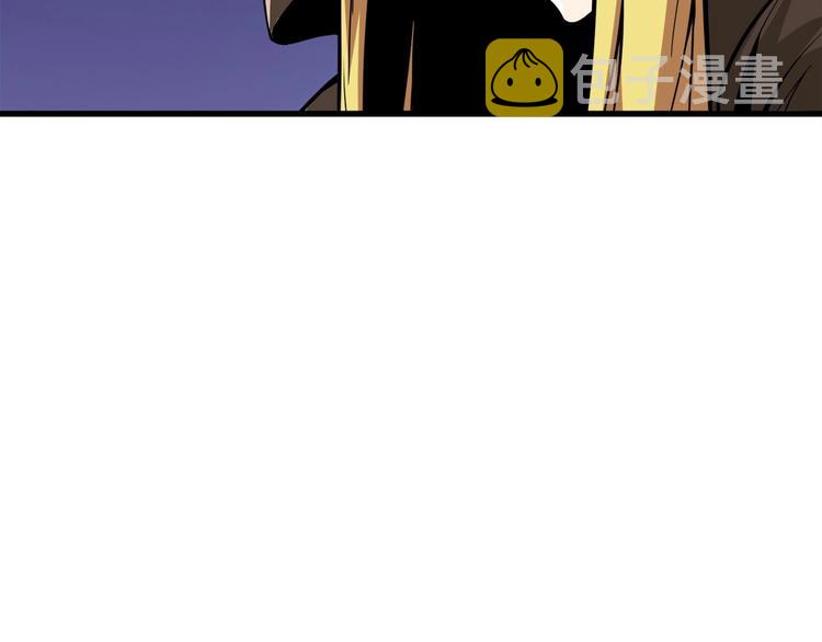 第65话 砸烂地下城149