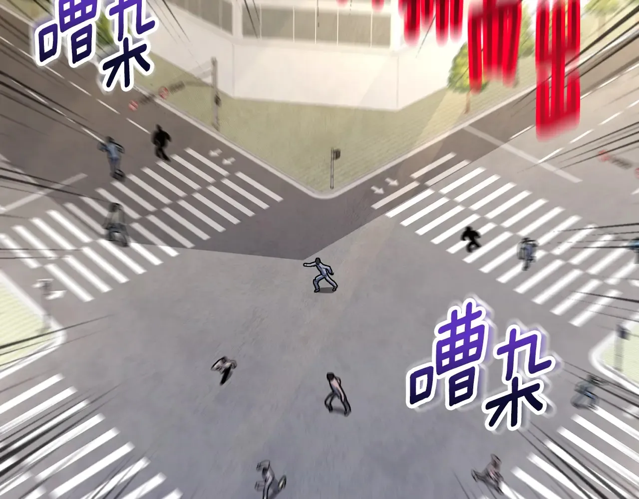 第15话 疯狂报复121
