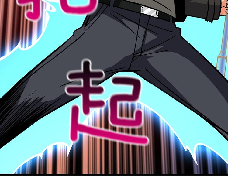 第89话，杂????王185