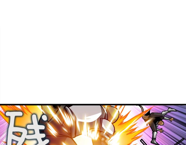 第88话 你看起来很好吃！91