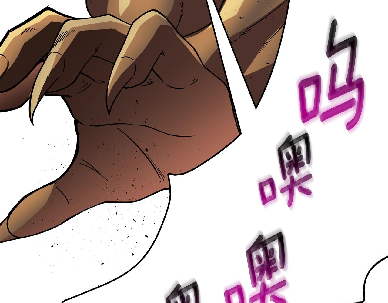 第45话 双神合璧58