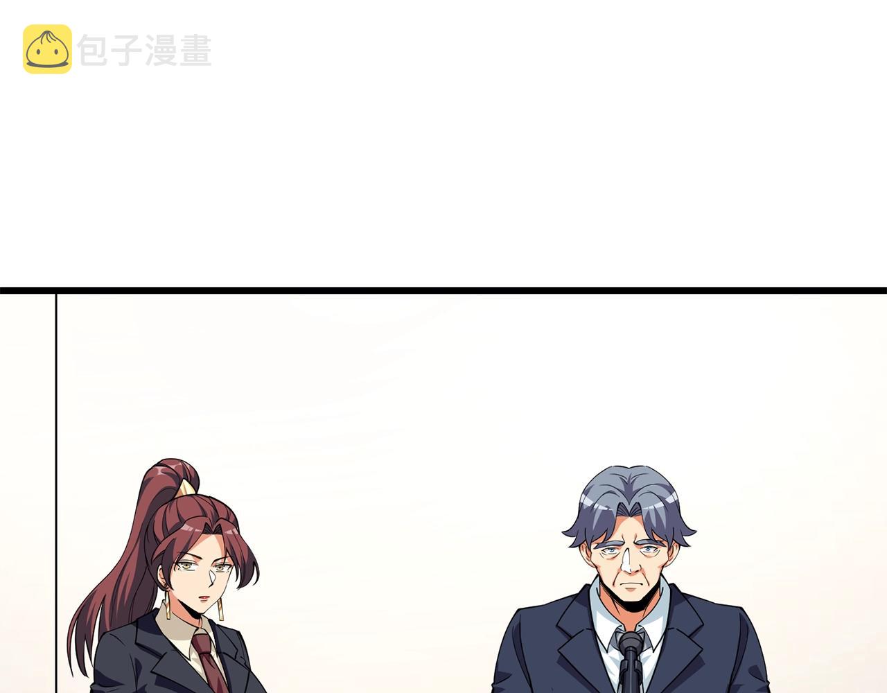 第13话 危险的神力57