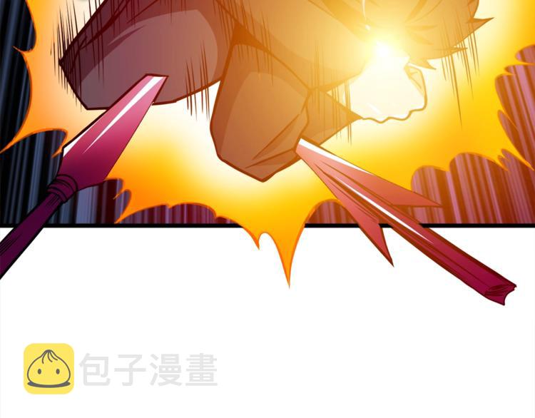 第88话 你看起来很好吃！94