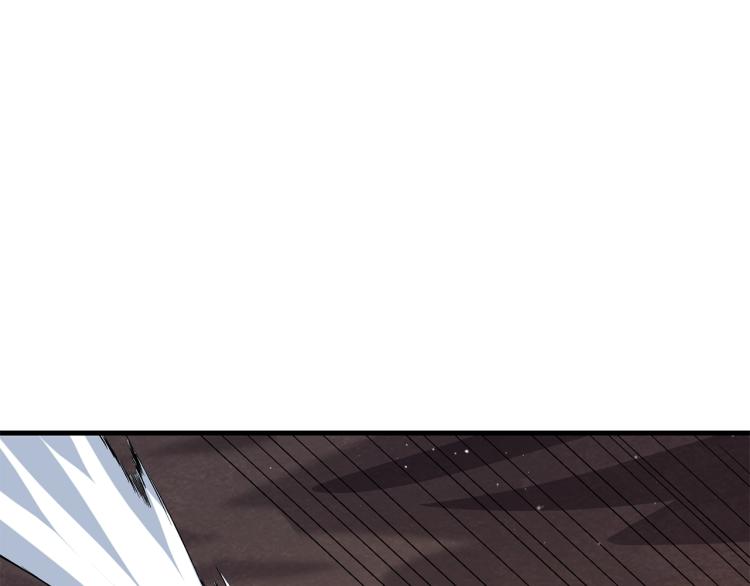 第104话 神秘美女18