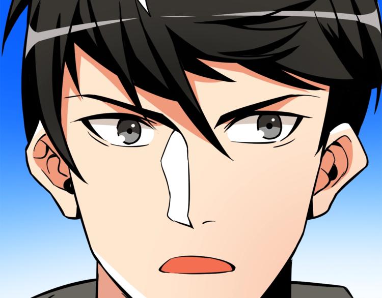 第82话 合体技？56