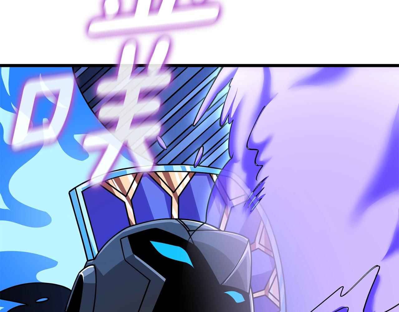 第21话 魔躯合一51
